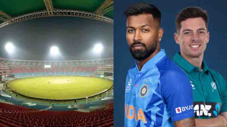 India Vs New Zealand 2023 cricket