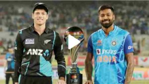 india-vs-newzeland-t20