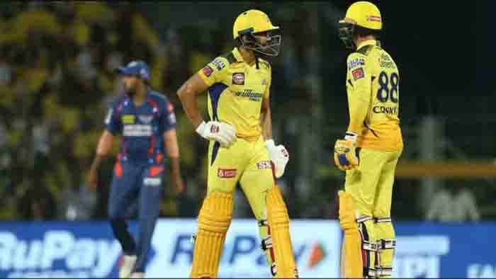 CSK vs LSG IPL Highlights 2023 : Chennai Super Kings Vs Lucknow Super Giants Indian Premier League 2023 IPL Match Scorecard Today Match Highlights, Results