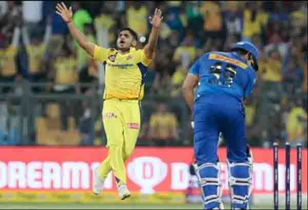 MI Vs CSK IPL Highlights 2023