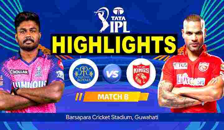 RR vs PBKS IPL Highlights 2023
