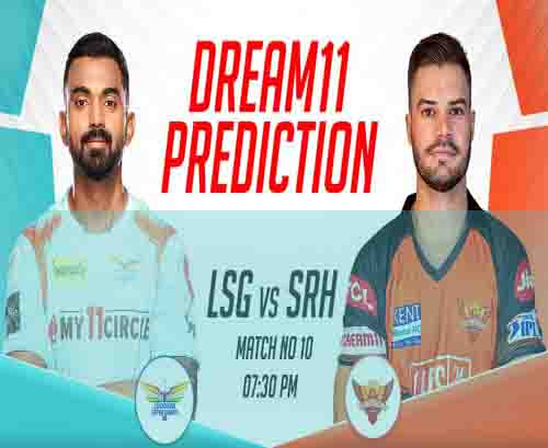 SRH vs LSG Playing 11
