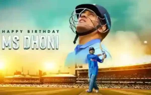 MS Dhoni Birthday: Chennai Captain Dhoni Turns 42, Net Worth of 'Prince of Ranchi' Exceeds 1000 Crores