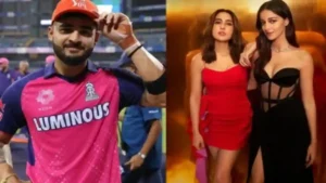Riyan Parag | Looking for hot videos Youtube search for IPL star