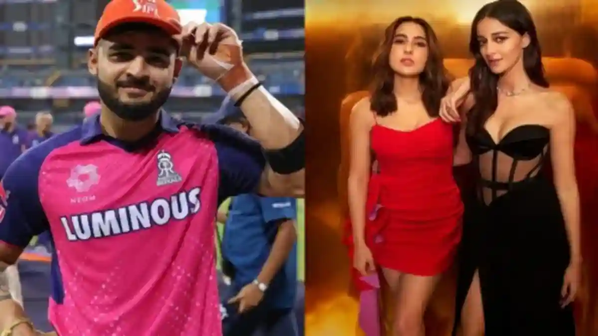 Riyan Parag | Looking for hot videos Youtube search for IPL star